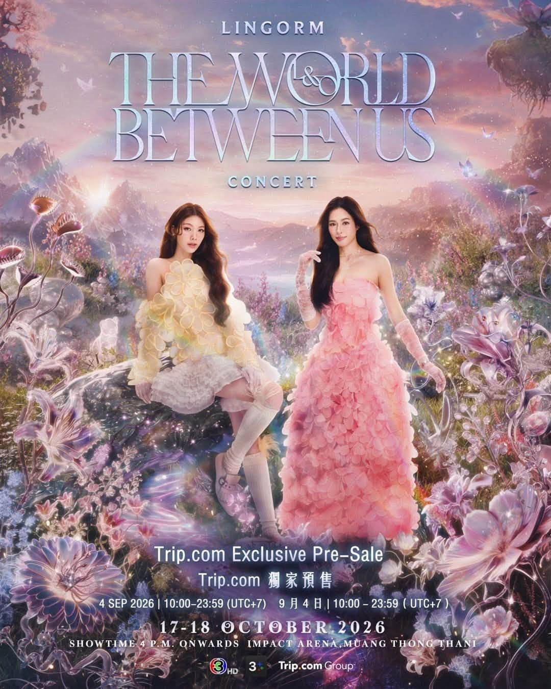LINGORM THE WORLD BETWEEN US CONCERT IN BANGKOK