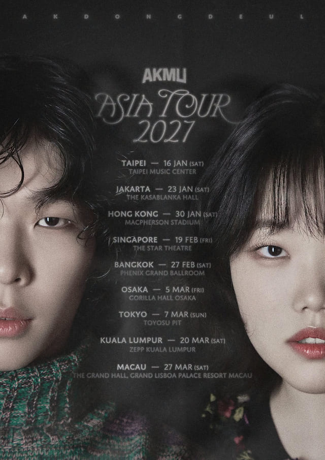 AKMU Asia Tour 2027 Singapore tickets, 19 Feb: Star Theatre