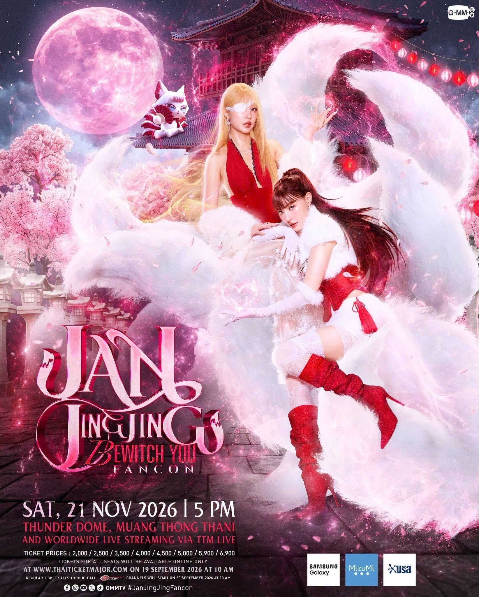 Poster JAN JINGJING BEWITCH YOU FANCON