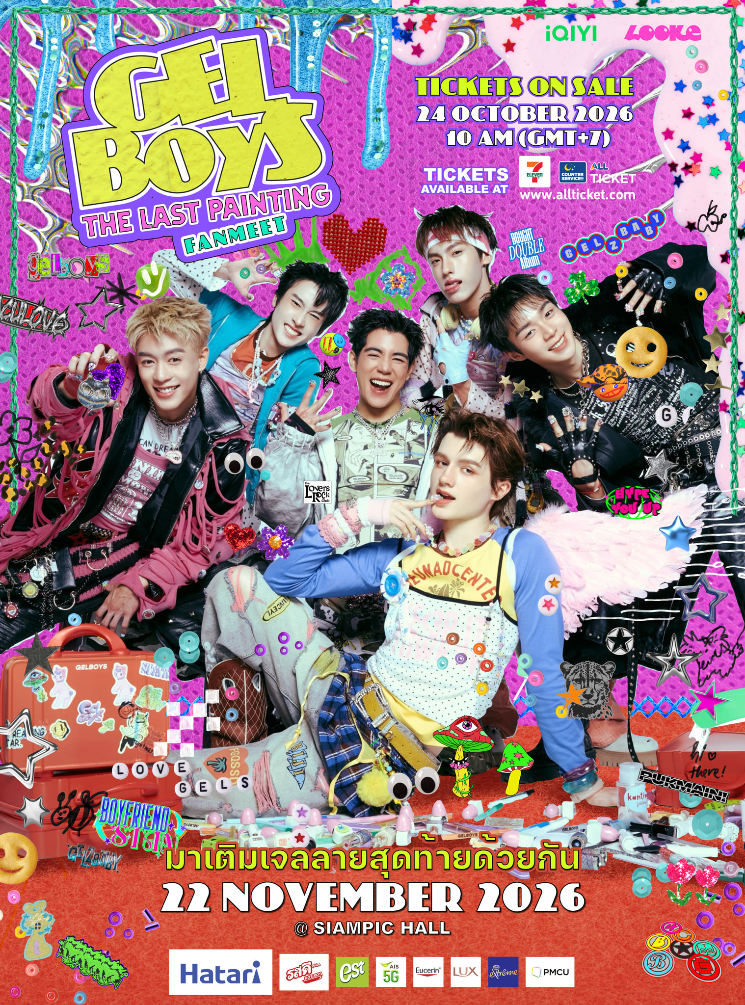 Poster GELBOYS THE LAST PAINTING FANMEET