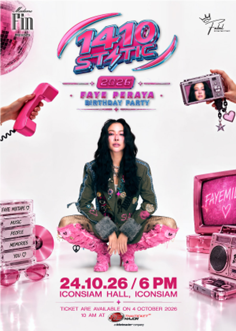 Poster FAYE PERAYA BIRTHDAY PARTY 2026 ''1410 STATIC''