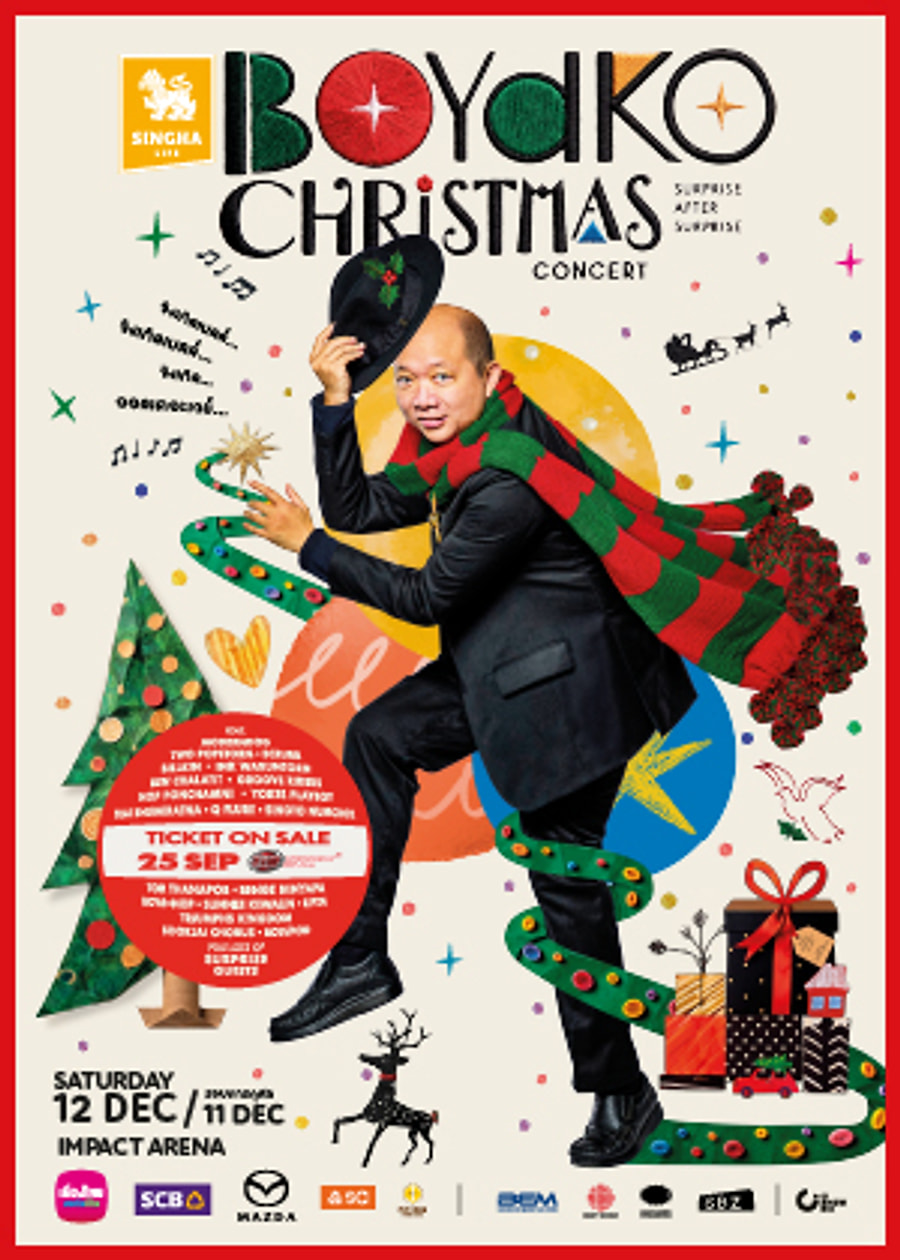 Poster SINGHA LIFE presents BOYdKO CHRISTMAS CONCERT