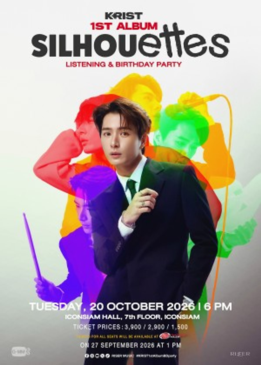 Poster KRIST 'SILHOUETTES' Listening & Birthday Party