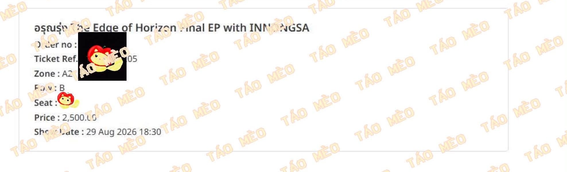 Booking confirmation 1: The Edge of Horizon Final EP with INNONGSA · อรุณรุ่ง