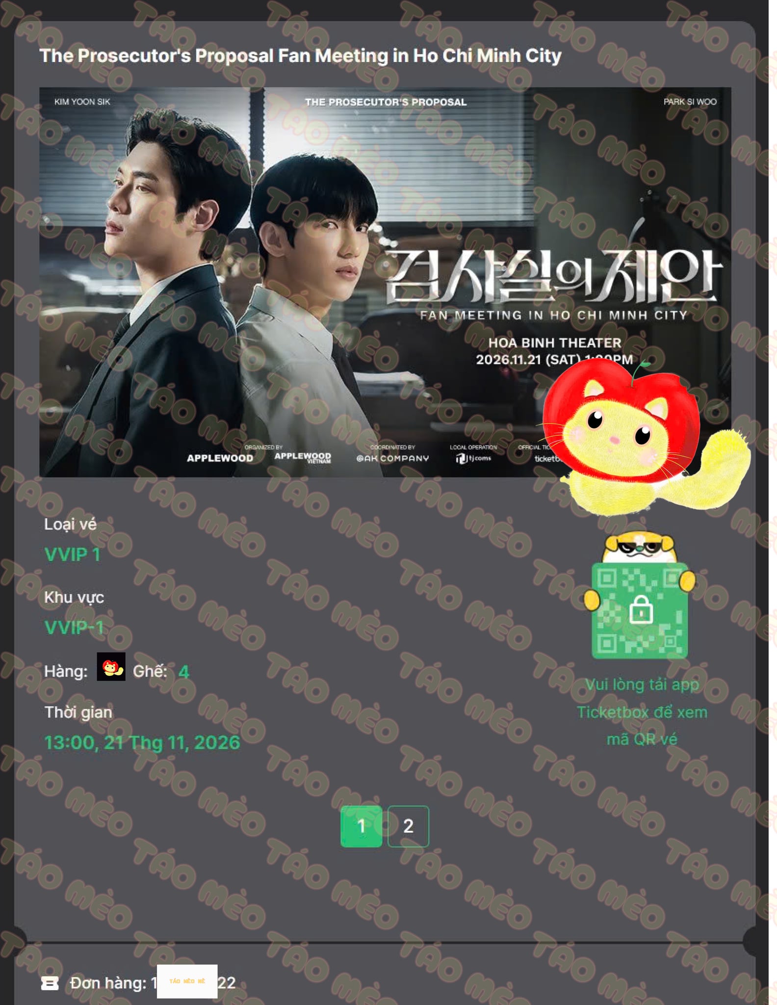 Booking confirmation 1: Kim Yoon Sik & Park Si Woo: The Prosecutor's Proposal Fan Meeting in Ho Chi Minh City